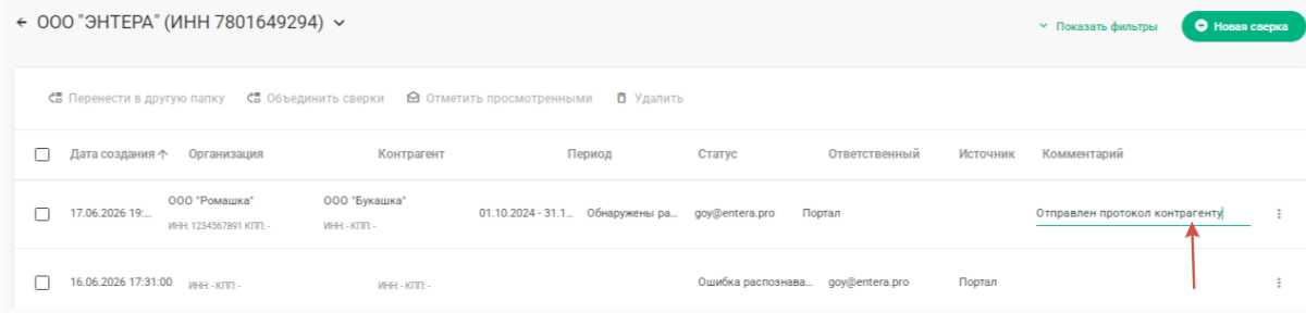 993a115b9327b019b8a3ae952314de73.png