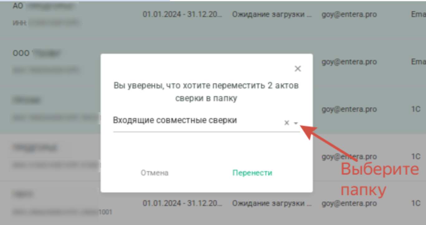 c39db641f07f79558370505149d3c708.png