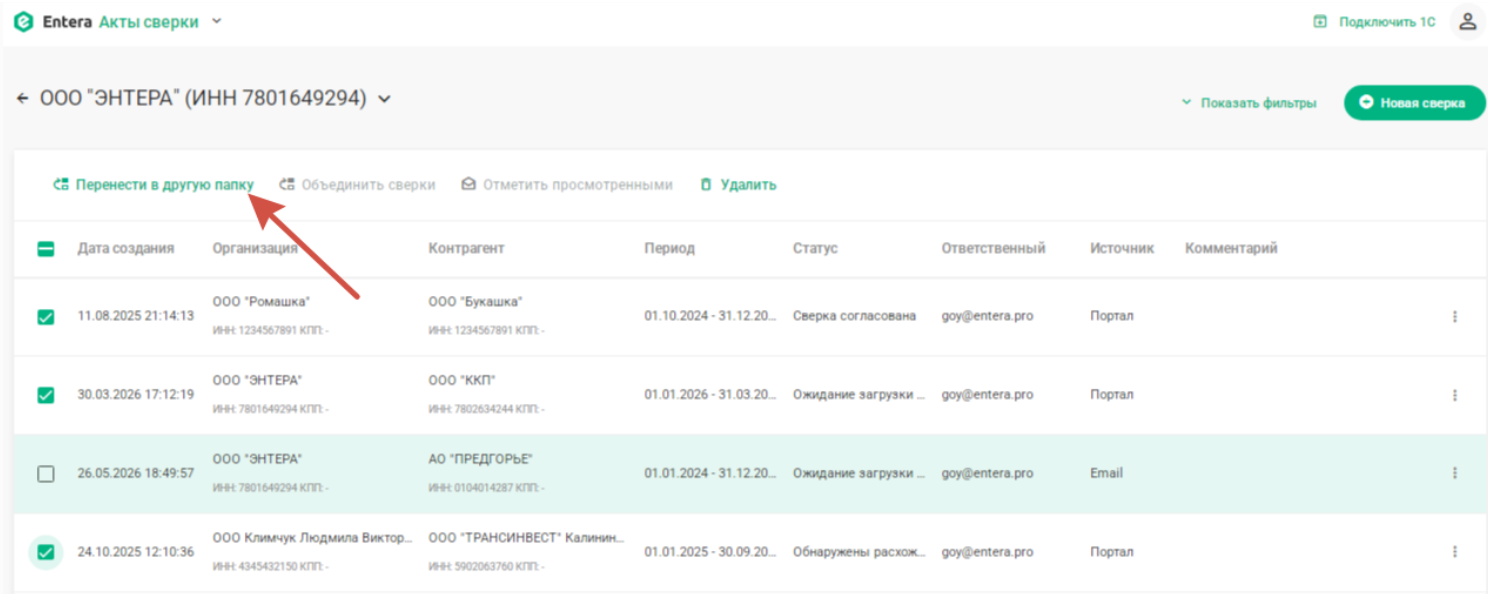 df534daf38825be5e285ca30255a6fb5.png