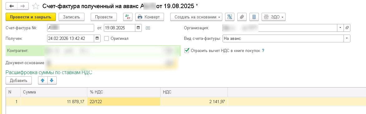 713da4d3e09632c5ff4fb97ccc4de6d0.png