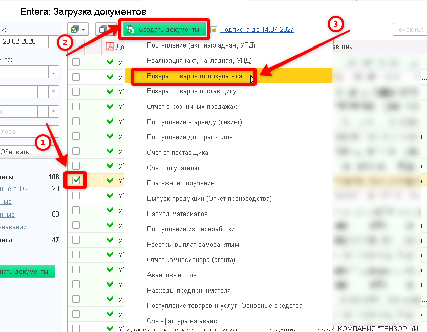 83f62c6d8755277cc62bc1a5926d2898.png