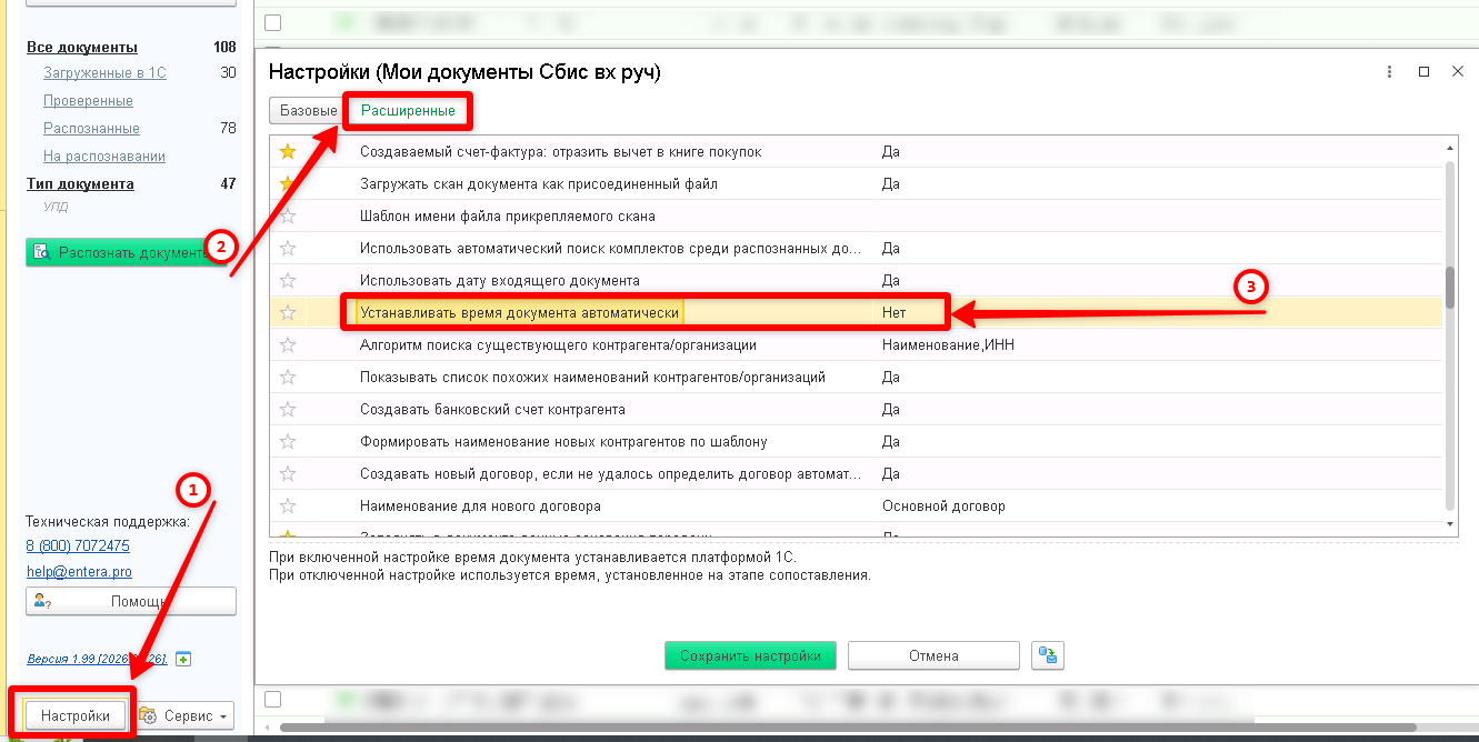 cf9acf70165e4a1544c60135878bb54d.png