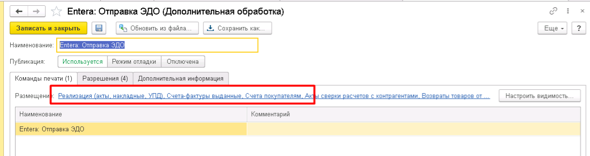 bf00e6c9684a9fa06d1da1505e663efc.png