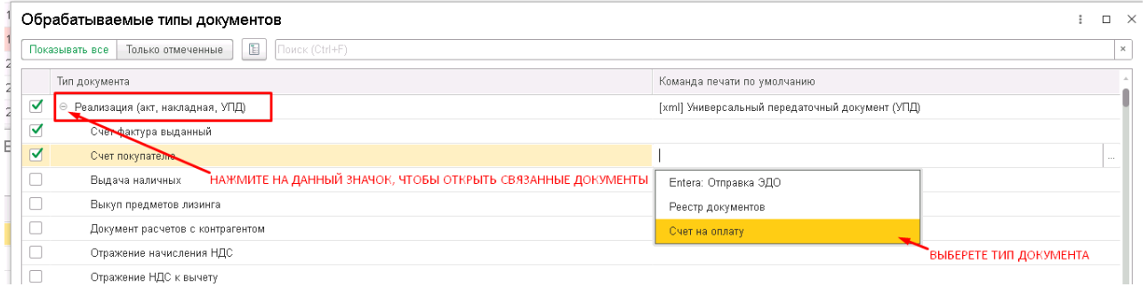 037a6333469100b9b59ff66f21f7036e.png