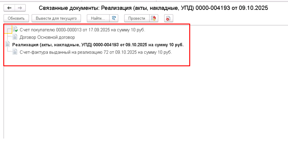 5291e284b65ec4e6045491c6b33db003.png