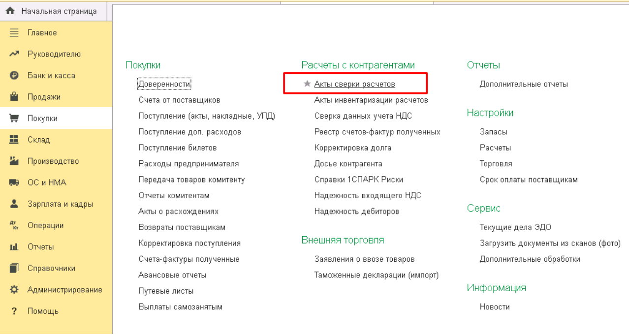 d519410011e76464b11a1a427c7440e2.png