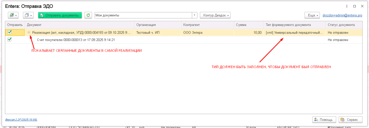 f443a13214eb66531b0552f43a6cb06e.png
