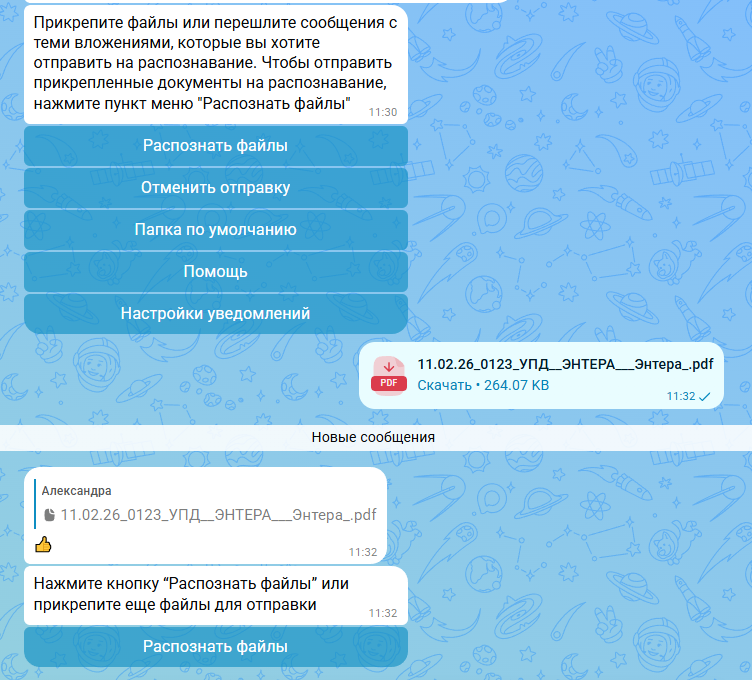 309909ddde9c35dd7a1050828f19fda1.png