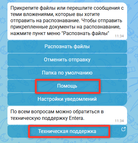 535ca99b603786da94de209df482a74a.png