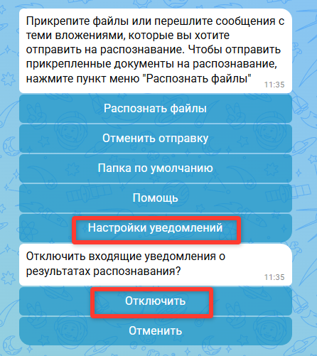6617a47bb74b9912ec8adf0c819d83db.png