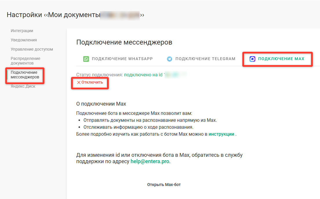 7b5d17769ab86bda165016e56029af67.png