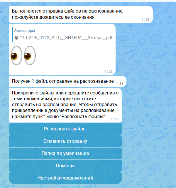 9d75357be7ef0f74cdf2190e99d672c0.png
