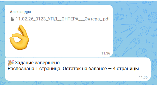 e4cf0147f06e4c0bbeb83ee82aa3ce4e.png