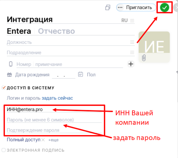 a20416d10dcb7e23ad40f6182c03dba6.png