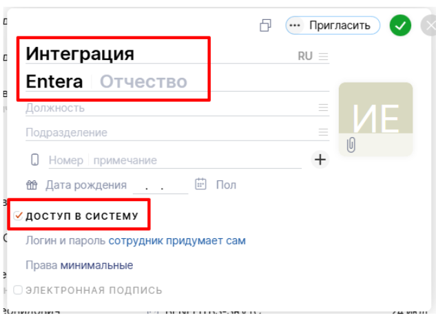 cb56371b007c35b77195e746d57f9e14.png