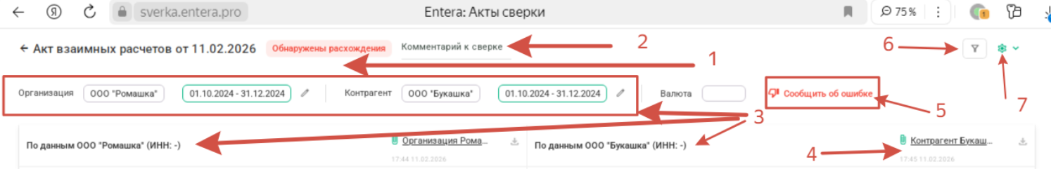 d9a5f5619c94ccb90199b20f48a87572.png