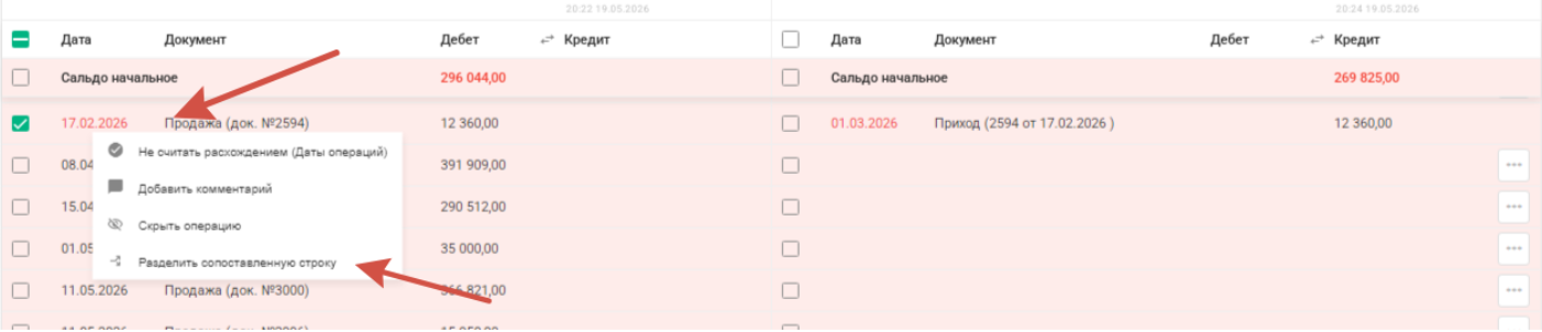 13200fc0797a28a66b6c011aeab135b4.png