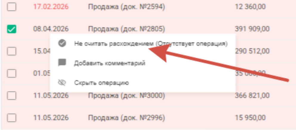 27b97004e807ba37d5fdad3cb0bee15f.png