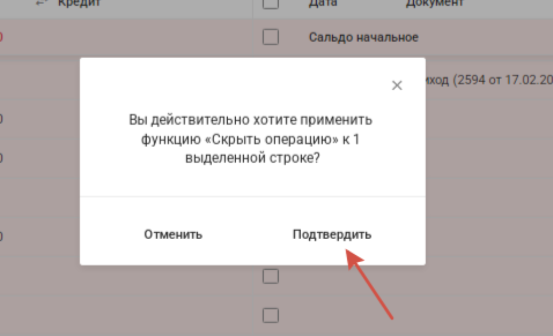 8dd5059570b06512ac61a0a19c85b3db.png