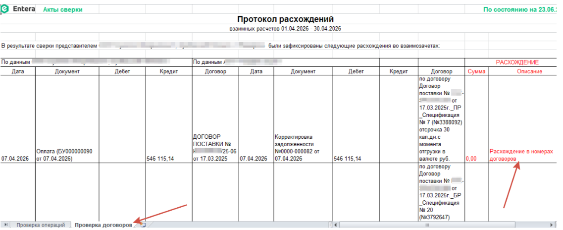 5c7f9a14349987abb59849ff7f89f6c1.png