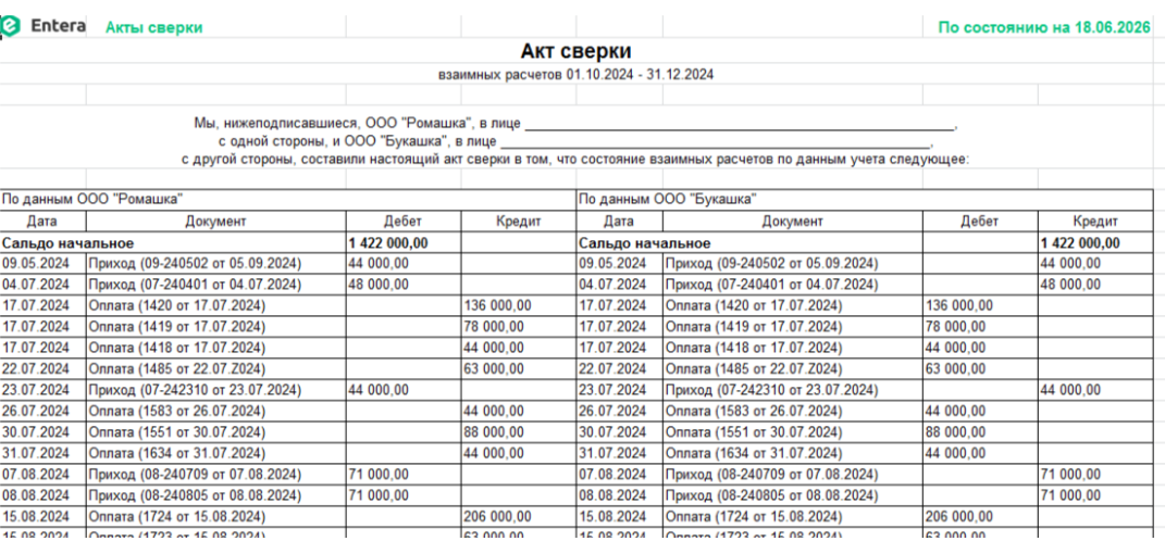 eb061b5cf12797a5309a4d88af58bbea.png