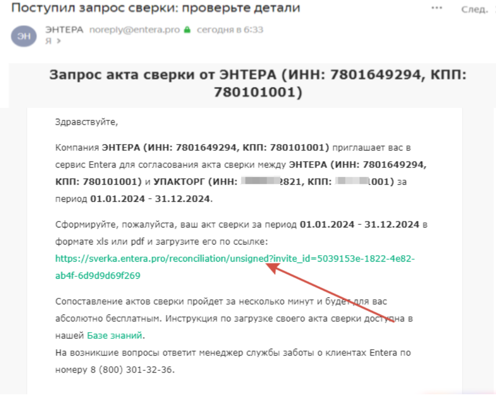 af6dc491c2f4cabfa9325f9a83637ee6.png