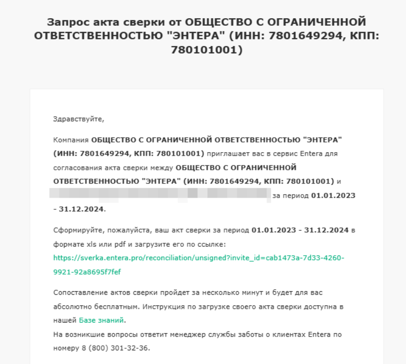 420130aebc1c50bf21b00e6916bde02b.png