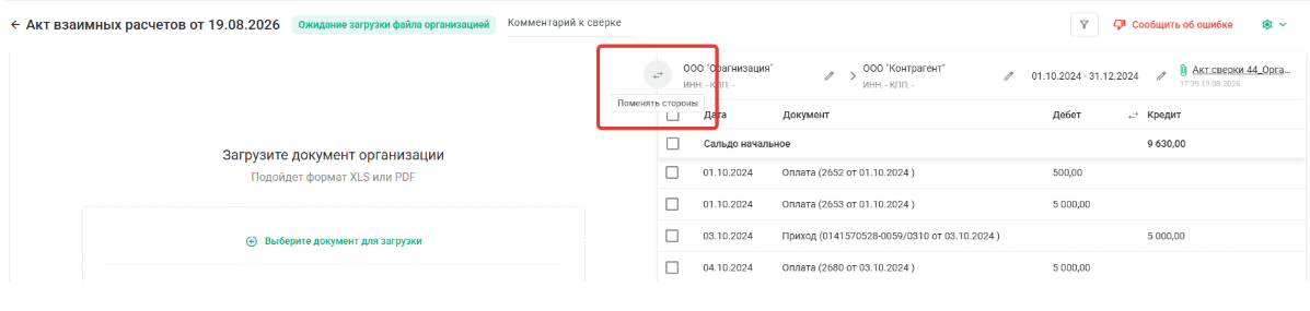cac911f3e6da07a666e082453df1ddd3.png