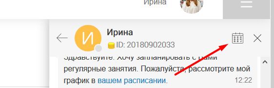 faf5d1f38c4762613e628b11d2e0e660.png