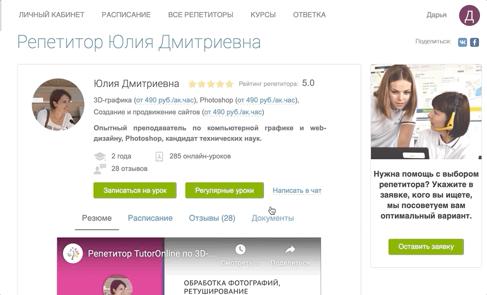 1f9988268a32b1e6f7077ef896e44b6f.gif