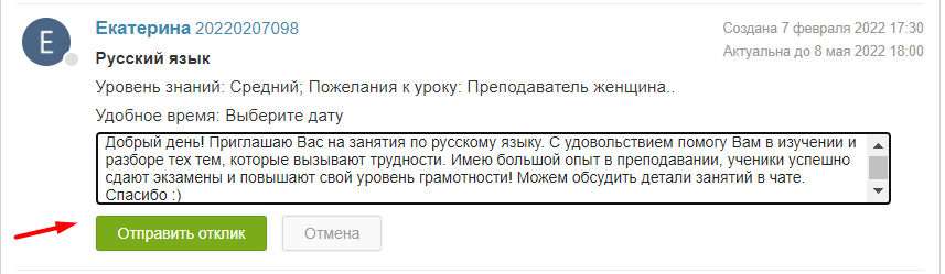 6a43cebb73c7558ff67a9ceaa09796ee.png
