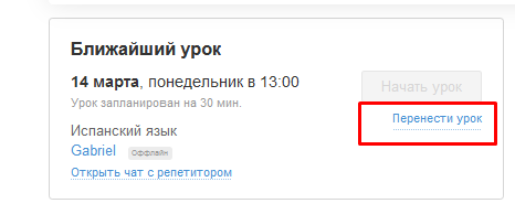 f7429e09dde002dc114cd985f0a968a5.png