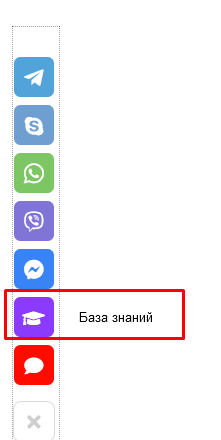 17af8419f44c03a302f0ab8400674565.png