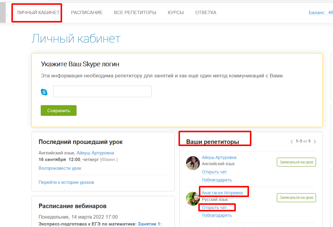 2367edab380a610026eb85baa453f962.png