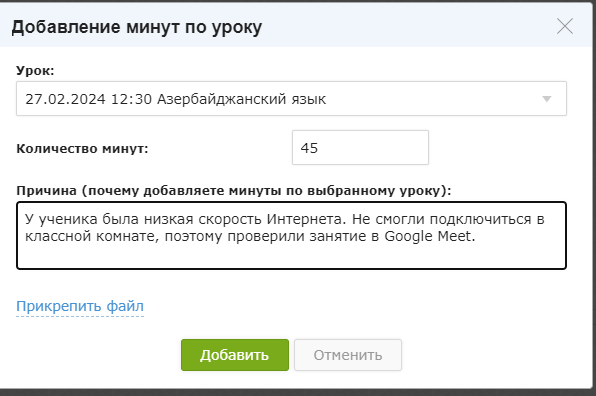 a65efd87d1d7b7fc4e1689e21140753f.png