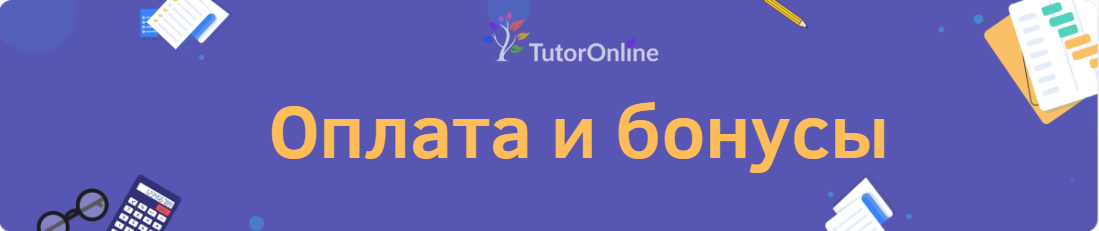 1dc387c7a7dc99aa1772544346740ba6.png