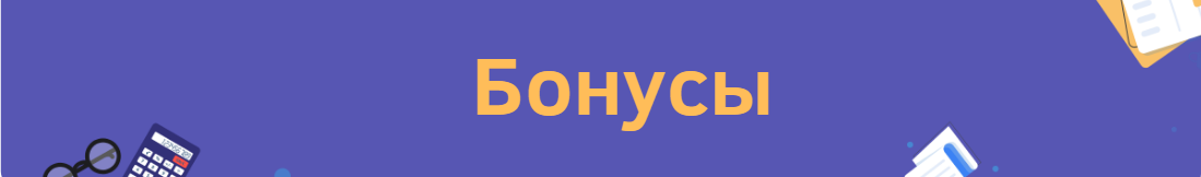bf67973796ec7d9c9b66cfeb809c7ffc.png