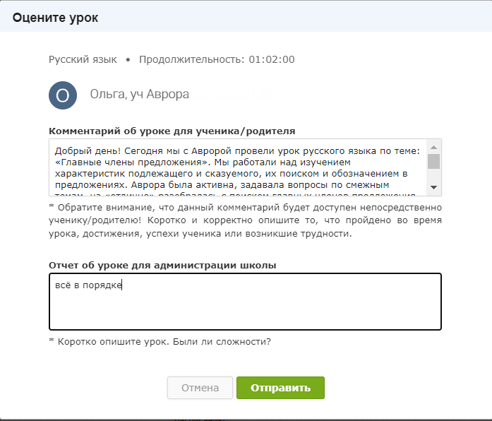 ea9864a4a69db109ed46eb5f5e842c74.png