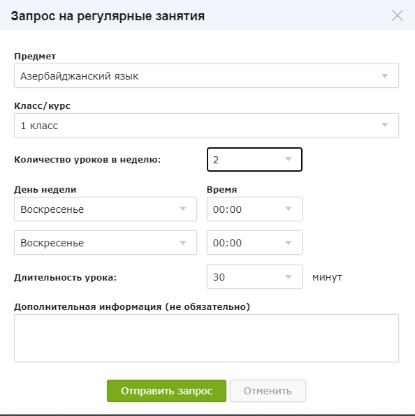 c4b01b496ba69011a97a082cb31fdebb.png