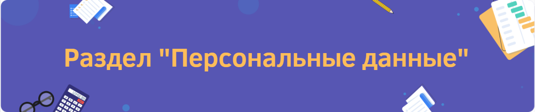 75d7318ee20d90ade9234f0120863bfc.png