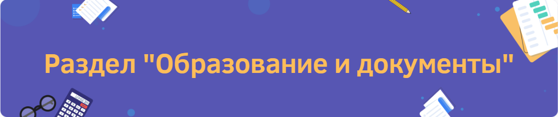 b63be9f28dc83012d15eb78c819820f8.png