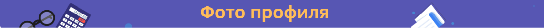 02ffc91f2c22fddb35c18d1355ef1273.png