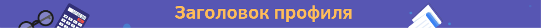 8d4bb0e4e12b4c627e1737d78492a6b0.png