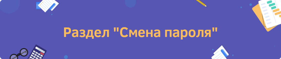 953242e17389ce22571dd358e42be0d1.png