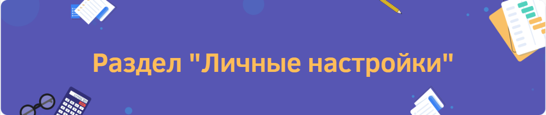 86d872c5f0eb1aeeb8232184ecb84b28.png