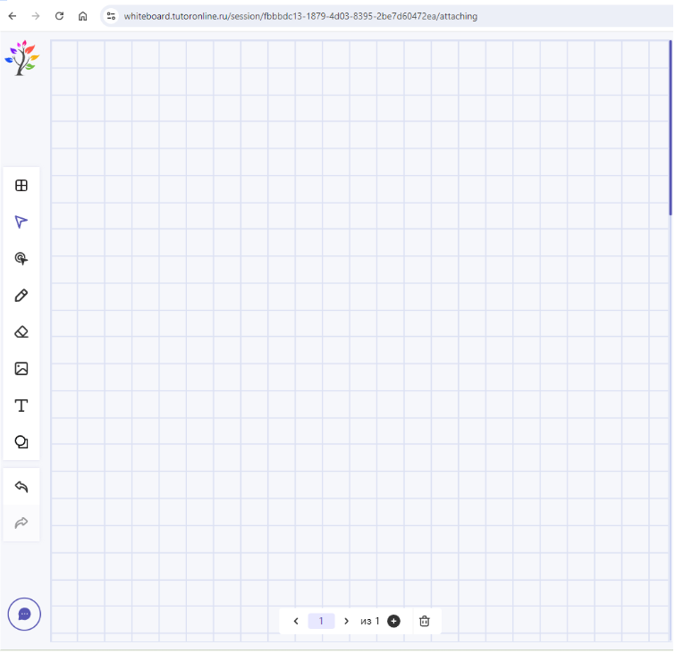 2feb4a1579f5aa68ed1cf561662ad007.png
