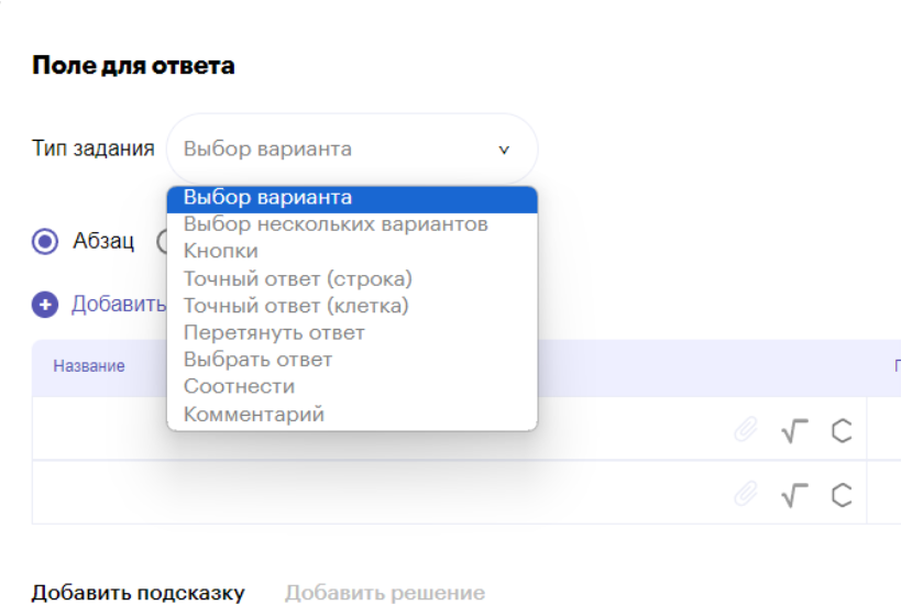 e28870eccbb7c2ea295a656fa875c7cb.png