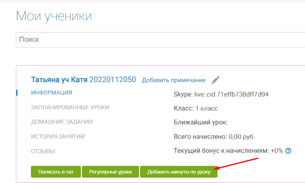 6f43de20d226e72e9e9704f5d6f1ccbc.png