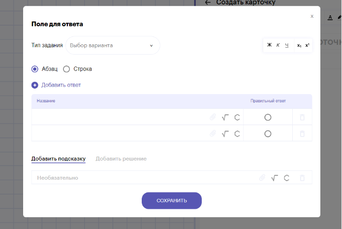 712ec1a209e062e4607fd745f7af3a8d.png