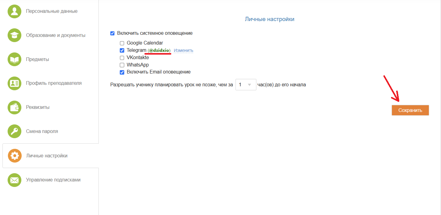 1b136d801029b076f9f5a14210f7dbb5.png